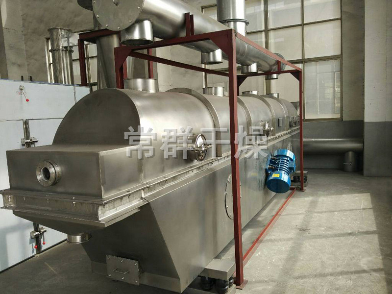ZLG振動流化床冷卻干燥機